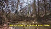 مسلسل حطام 3 الموسم الثالث مترجم للعربية - الحلقة 23 قسم 2