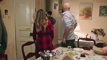 مسلسل حطام الجزء 3 الثالث الحلقة 15 مترجمة القسم 2