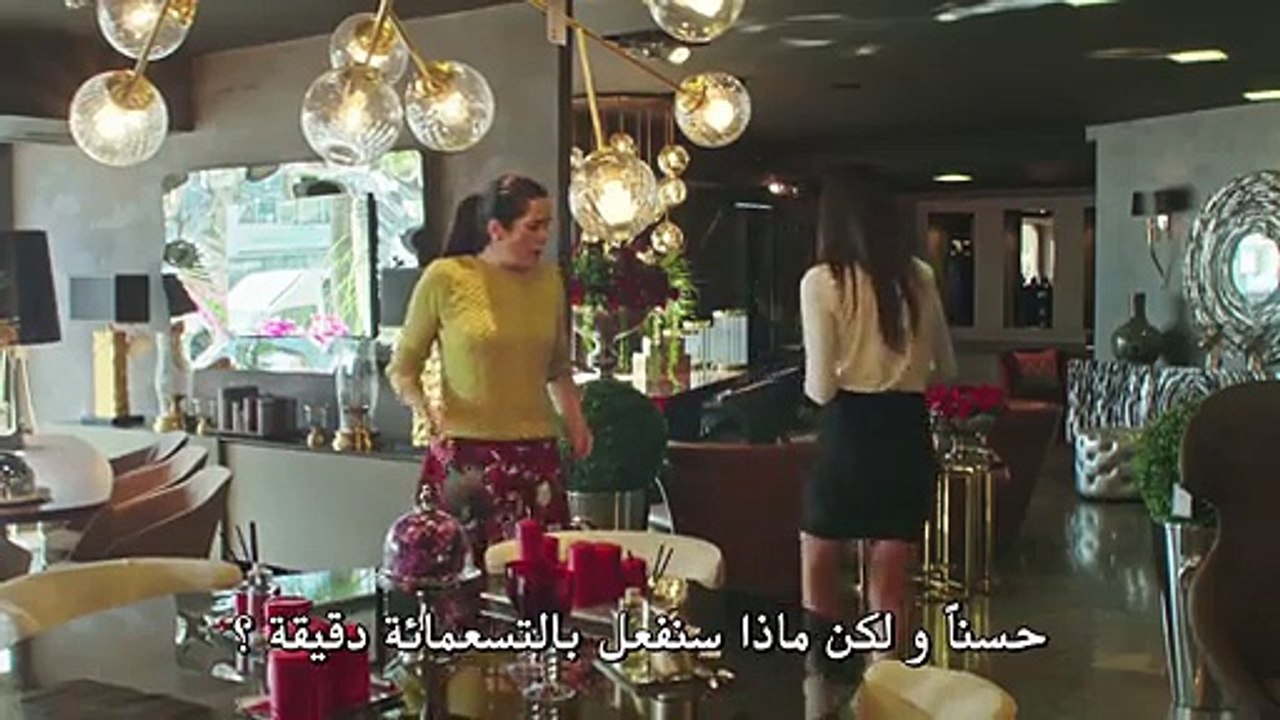 مسلسل حطام الجزء 3 الثالث الحلقة 16 مترجمة  قسم 1