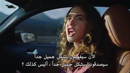 مسلسل حكاية بودروم الحلقة 18 القسم 1