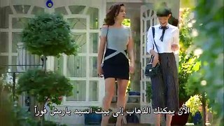مسلسل سراج الليل مترجم للعربية - الحلقة 4 القسم 2