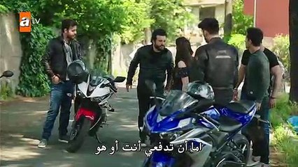 مسلسل طيور بلا أجنحة مترجم للعربية - الحلقة 2  القسم 1