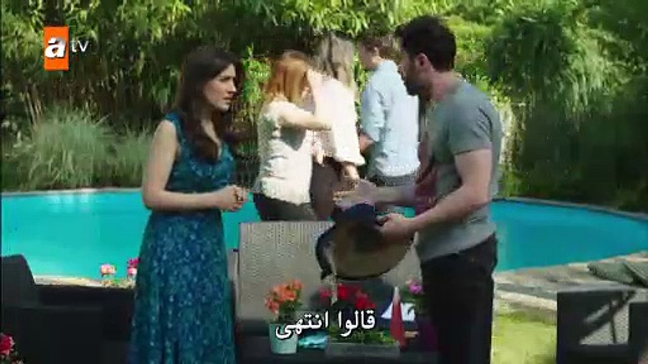 مسلسل طيور بلا أجنحة مترجم للعربية - الحلقة 2 ا...