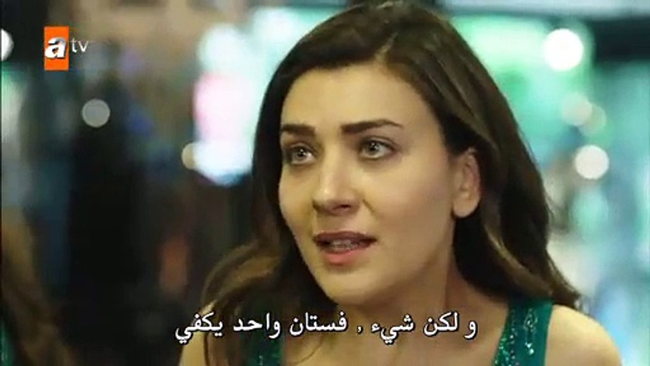 مسلسل طيور بلا أجنحة مترجم للعربية - الحلقة 3 القسم 1