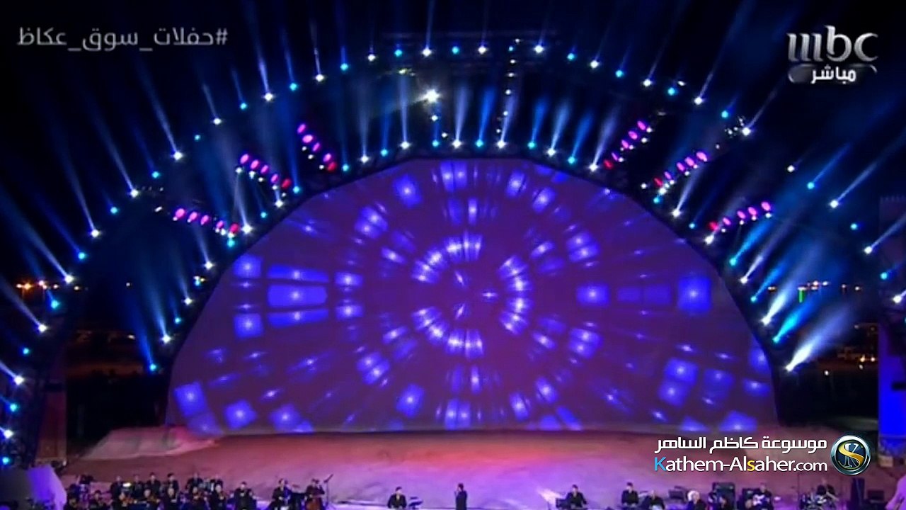 حنيه حنيه - سوق عكاظ ٢٠١٨