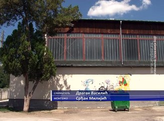 Nastavlja se izgradnja fiskulturne sale u Brestovcu, 16. jul 2018. (RTV Bor)