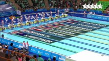 Swimming Women's 50m Backstroke Final - 29th Summer Universiade 2017, Taipei, Chinese Taipei