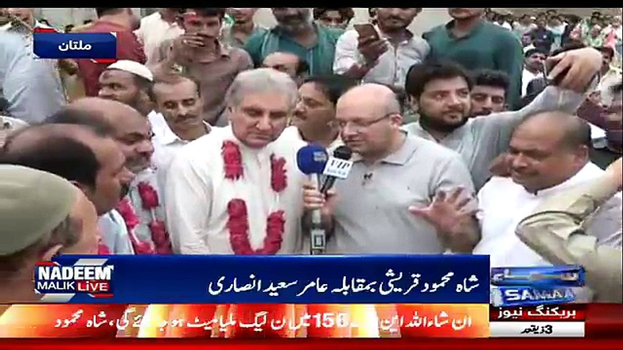 N_Malik Live - 16th July 2018