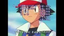 Japanese Pokémon Theme but the English version plays when the two share a clip