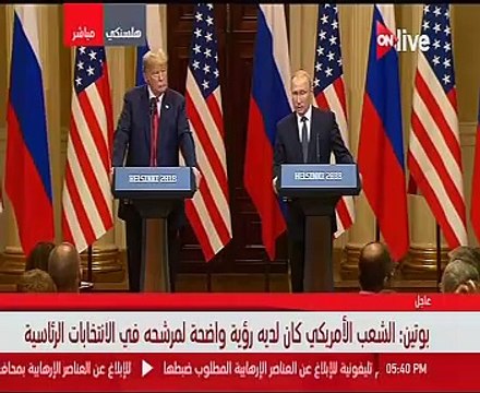 ترامب: لم يكن هناك أى تدخل فى الانتخابات الرئاسية الأمريكية