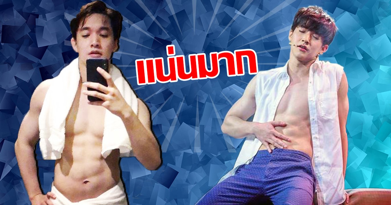 โคตรเฟิร์ม ริท เดอะสตาร์ กล้ามมาเต็มเป็นมัด ๆ
