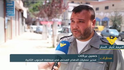 زبدين الجنوبية كانت على موعد مع مجزرة صهيونية في خامس ايام عدوان تموز 2006