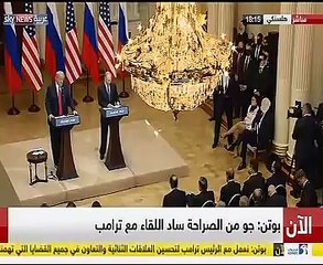 بوتين لـ ترامب: التعاون بين روسيا وأمريكا كفيل بحل الأزمة السورية