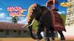 Enugamma Enugu Telugu Rhymes | Elephant 3D Animation Telugu Rhymes for Children | KidsOne
