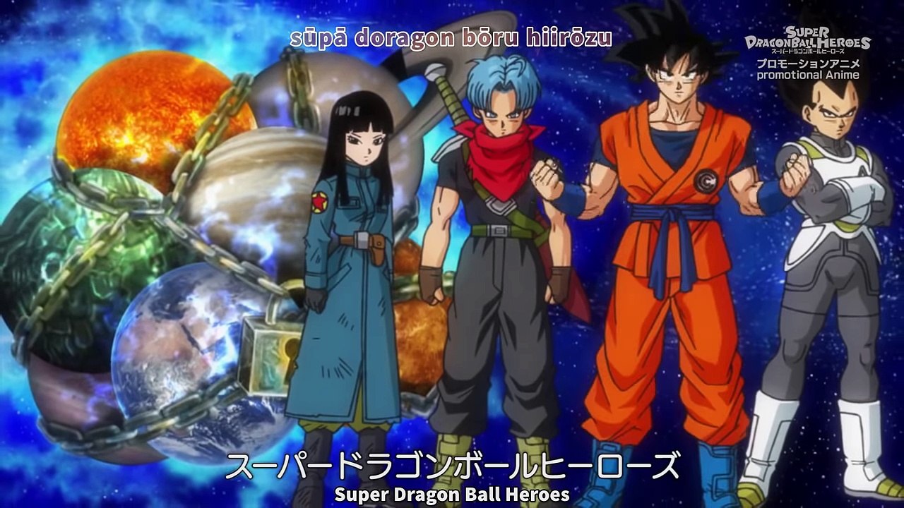 Super Dragon Ball Heroes Episode 2 English Sub