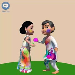 VID-20180228-WA0012