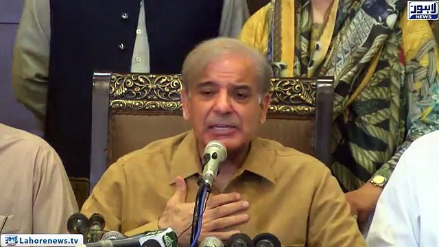 Caretaker CM Punjab in Action against Shahbaz Sharif & PML-N
