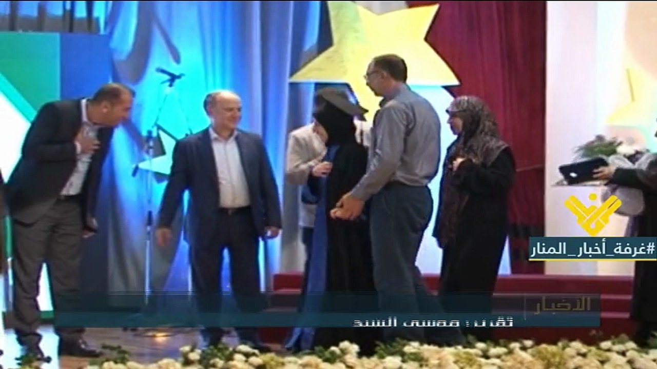 فاطمة رفعها العلم درجة, ووالدها درجات