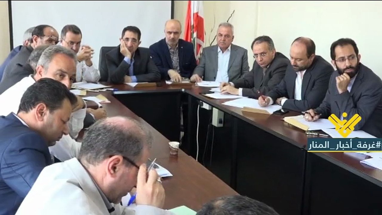 بحث لوضع الكهرباء في البقاع بين نواب المنطقة وبلدياتها والمعنيين في مؤسسة كهرباء لبنان
