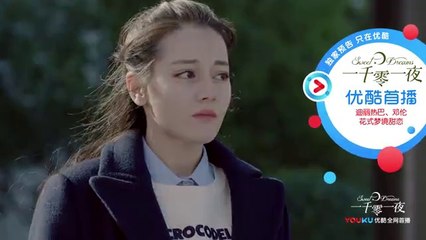 一千零一夜39-40 一千零一夜第39-40集 預告