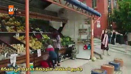 مسلسل طيور بلا أجنحة مترجم للعربية - الحلقة 1 القسم 1