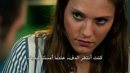 مسلسل سراج الليل إعلان 2 الحلقة 4 مترجمة HD