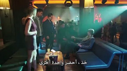 مسلسل حطام الجزء 3 الثالث الحلقة 16 مترجمة قسم 3