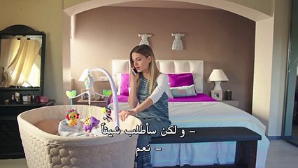 مسلسل حطام الجزء 3 الثالث الحلقة 16 مترجمة قسم 4