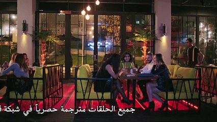 مسلسل حطام الجزء 3 الثالث الحلقة 15 مترجمة القسم 3