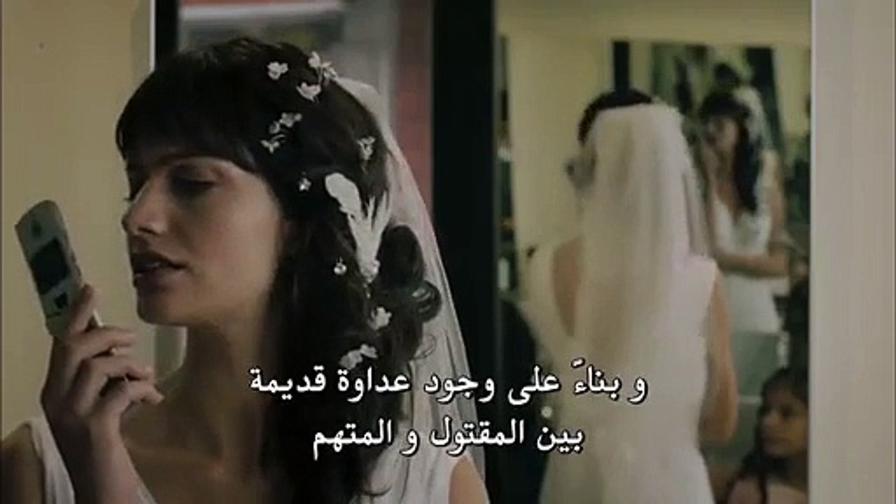 مسلسل حتى الممات مترجم للعربية - الإعلان 1 الترويجي