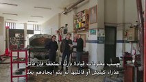 مسلسل حطام 3 الموسم الثالث مترجم للعربية - الحلقة 26  و الأخيرة  القسم 3