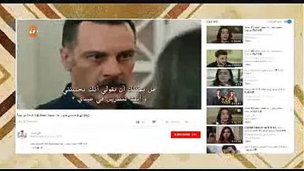 مسلسل جسور والجميلة الحلقة 63 كاملة مدبلجة HD