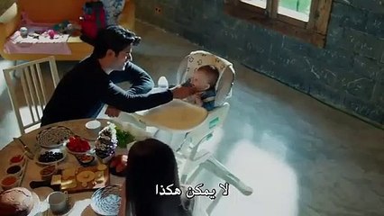 حب اعمى 2 الحلقة 31 القسم