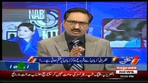 Aap Agar Is Mulk Pe Hukumat Karna Chahte Hain To Ap Apni Zaban Qabu Karna Seekh Len.. Javed Chaudhary