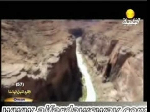 une voix du paradis صوت من الجنة
