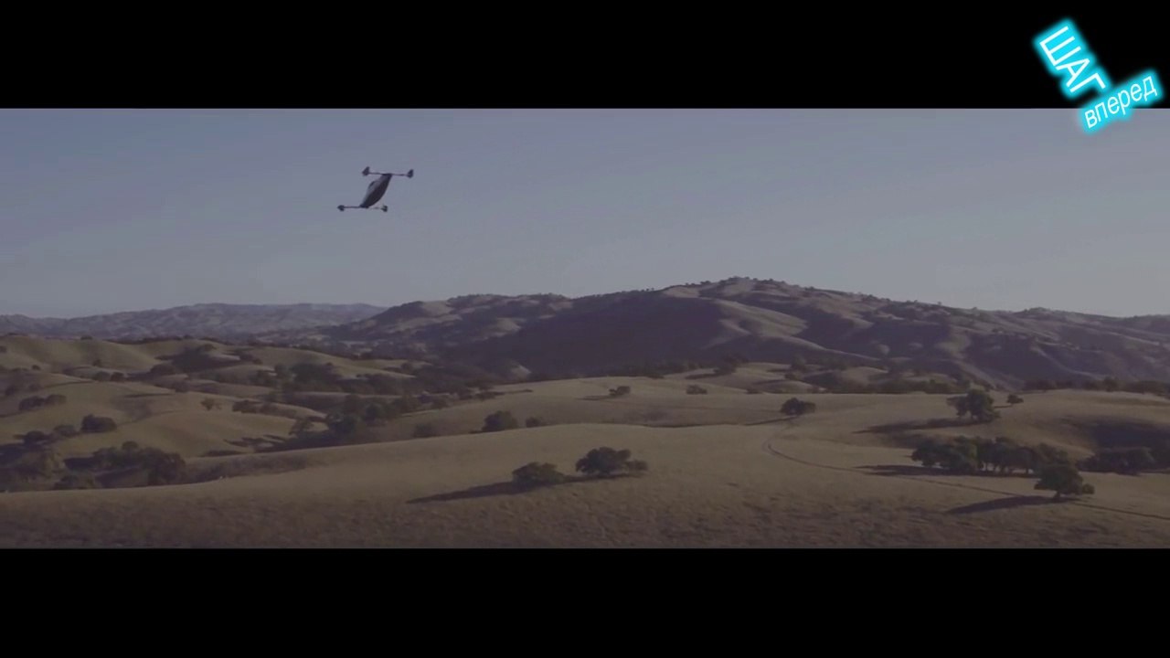 BlackFly -  the first licensed flying car