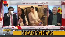 Nawaz Sharif And Maryam Nawaz Were Crying When Traveling From Lahore To Islamabad- Ch Ghulam Hussain Reveals