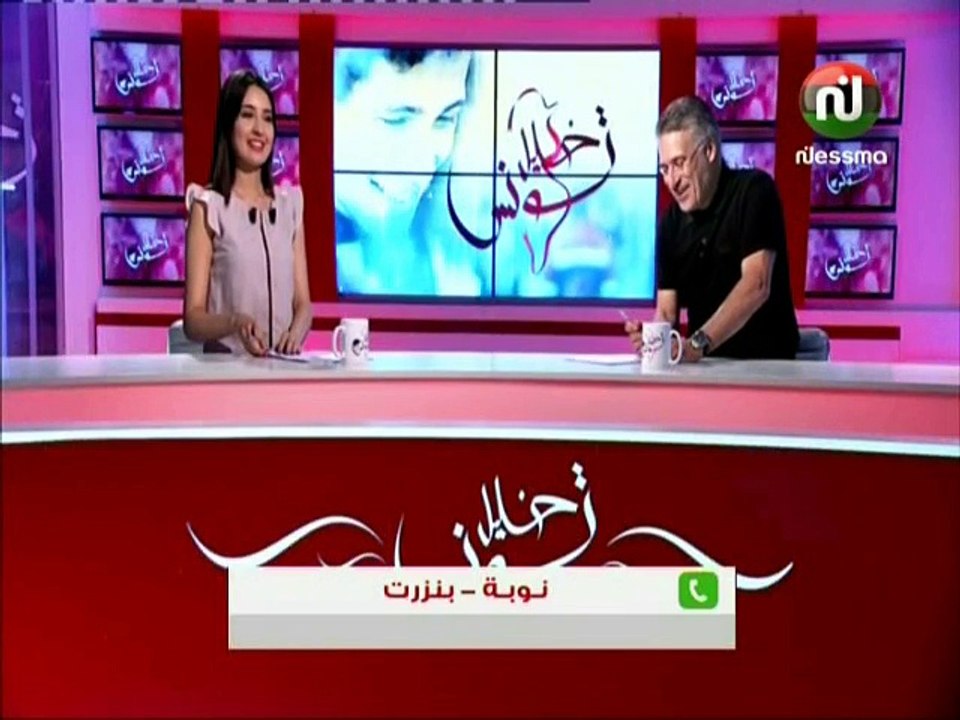 خليل تونس ليوم الإثنين 16 جويلية 2018 -قناة نسمة