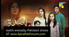 Maa Sadqey Episode 128 Hum Tv - 18 July 2018