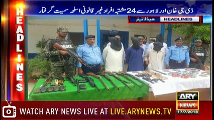 Headlines 2000 17th July 2018