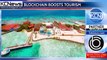 Aruba may be the center of tourism thanks to blockchain
