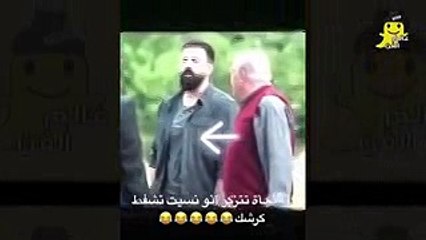 شوفوا تيم حسن نسي انو عنده كرش وفجأة تذكر وشفط كرشه ههههههه راحت الهيبة ياجبل