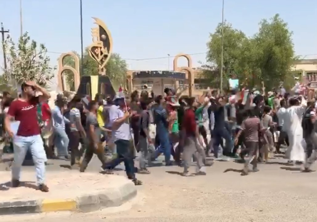 Demonstrators in Kut Chant for Peaceful Protests, Better Services