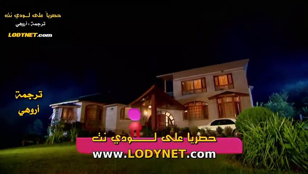 مسلسل صلاة من القلب الحلقة 33 مترجمة