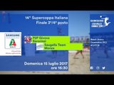 Baronissi - Monza | Highlights | 14^ Supercoppa Italiana | Samsung Lega Volley Summer Tour