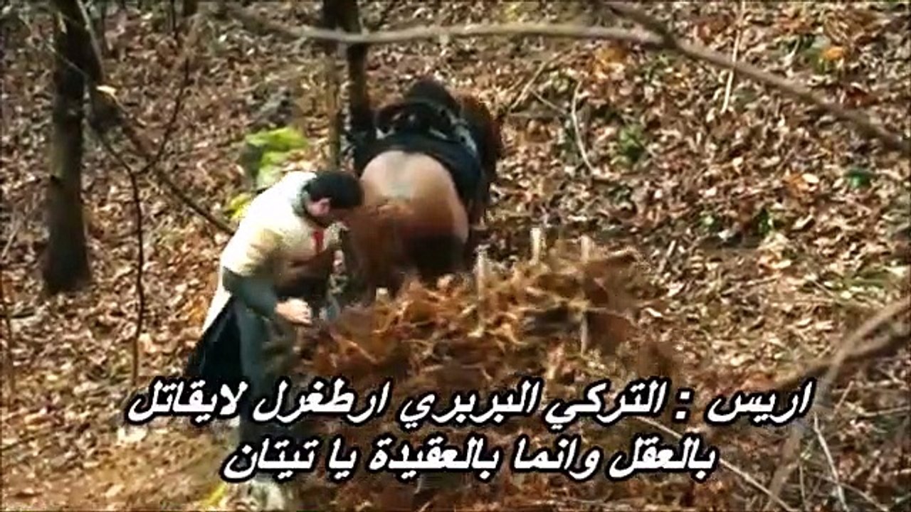 قيامة ارطغرل الجزء الرابع اعلان 1 الحلقة 104   مترجم