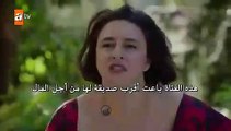 مسلسل الازهار الحزينة الموسم 3 اعلان 1 الحلقة 3 مترجم للعربية