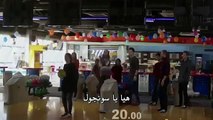 مسلسل الأزهار الحزينة الموسم الثالث إعلان  1 الحلقة 18 مترجم للعربية