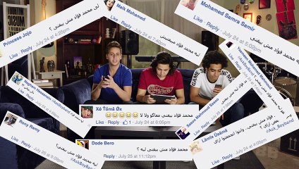 بوي باند - اجابات اسئلتكم   Boyband - #AskBoyband