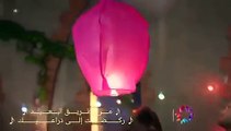 سراج الليل Ates㉻࣎̆ إعلان 2 الحلقة 13 مترجمة للعربية HD.mp4